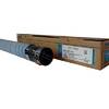 RTN221C(TN-221C)