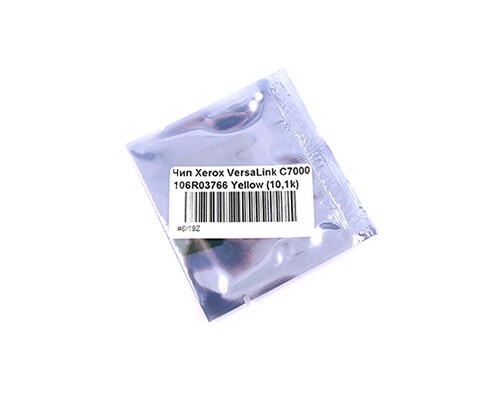 106R03766-Chip