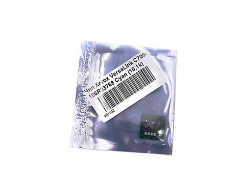 106R03768-Chip