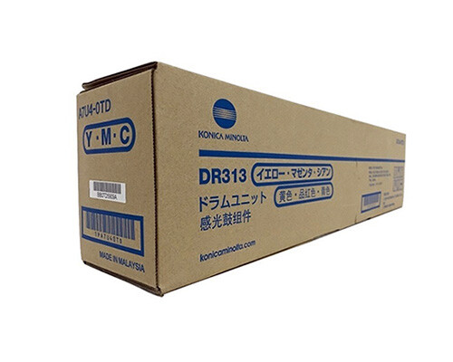 DR-313CMY