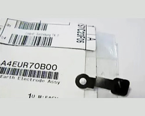 A4EUR70C00