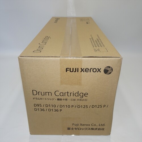 XD95_Fuji_drum