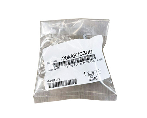 56UAR7C300