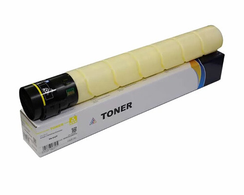 TN-512Y-HQ