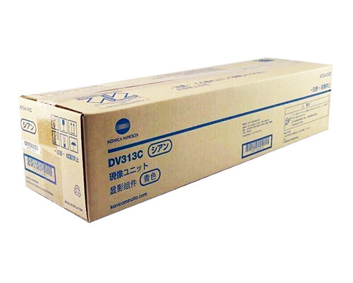 DV-313C_A7U40KD