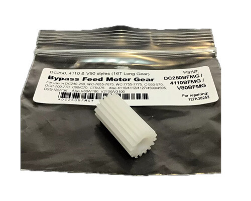Gear_Bypass_Drive_Motor-127K38252-1