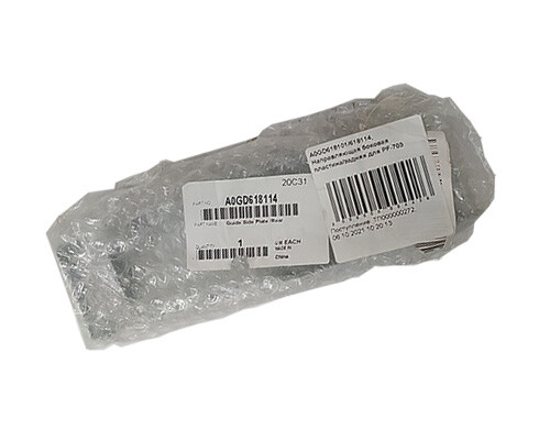 A0GD618114