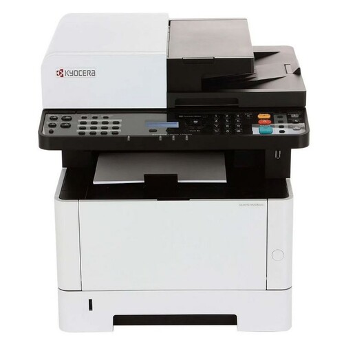 kyocera-m2040dn