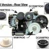 Fig_C550_2BTR_Gears_Rear