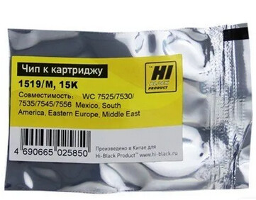 Screenshot 2023-07-13 at 14-47-50 Купить чип Xerox 006R01519 для WorkCentre 7525 7530 7535 7545 15K Magenta в интернет-магазине Monline.ru