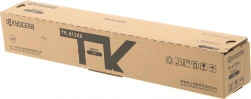 TK-8128K (1)
