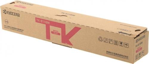 TK-8118M