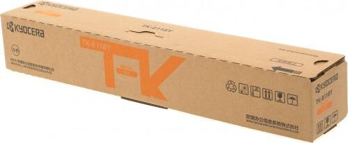 TK-8118Y