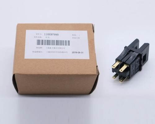 110E97990 (1)