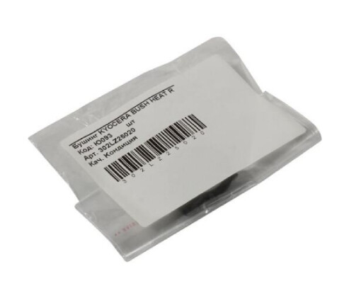 302LZ25020 (1)