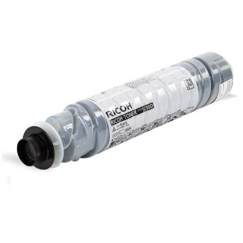 Ricoh MP 2014H (1)