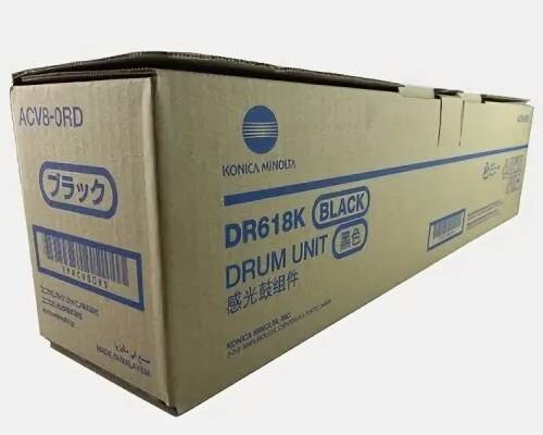 DR-618 1 (1)