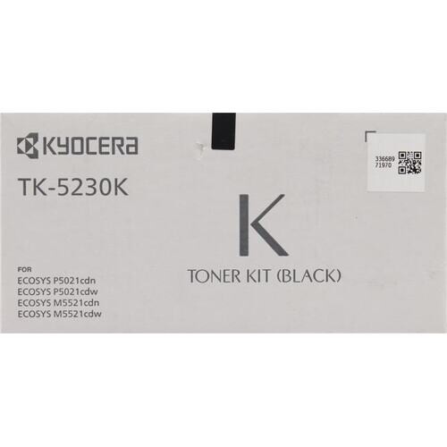 TK-5240К