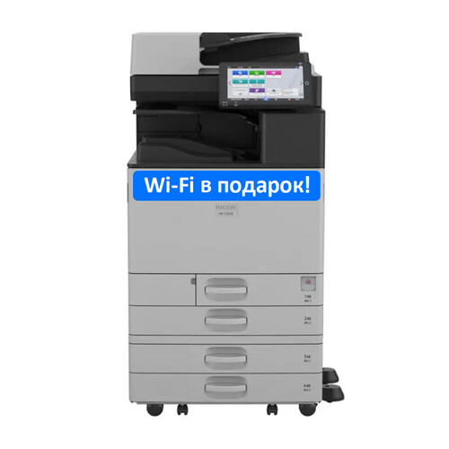 ricoh-im-c2510-419351+wifi