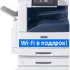 xerox-altalink-c8035-3t-enl_900x600_ed8 (1)