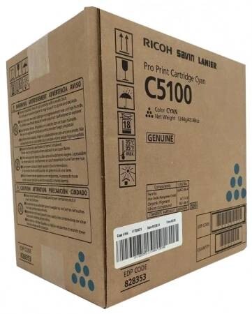 C5100-c