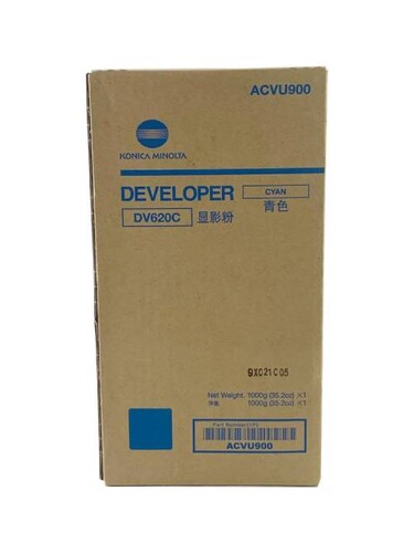 dv620c (1)