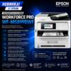 ban_Epson5899