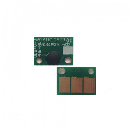 dr-311chip_500x500_dce