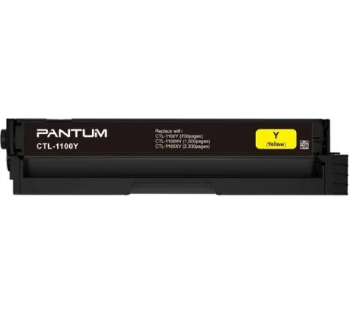 CTL-1100XY