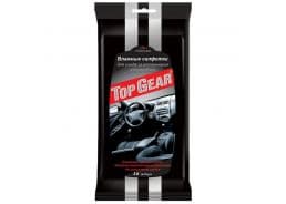 Салфетки влажные для салона автомобиля Top Gear (30 штук) 