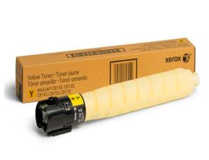 CT202637 / 006R01761, Тонер-картридж Желтый Xerox AltaLink C81xx / C82xx, (требуется чип!) (Fuji-Xerox) (ОРИГИНАЛЬНЫЙ)