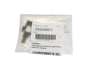 035E68071 Прокладка-уплотнитель для Xerox WCP4110 (ОРИГИНАЛЬНЫЙ)
