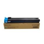 CT202102 (006R01380), Тонер-картридж Голубой Fuji-Xerox 700 / C75 / J75, (Требуется чип!). (ОРИГИНАЛЬНЫЙ)
