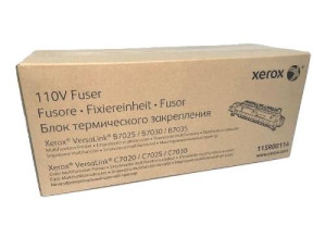 115R00114, Узел фиксации (110v) Xerox VersaLink B7125 / B7130 / B7135 (ОРИГИНАЛЬНЫЙ)