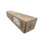 828763, Тонер-картридж Синий (GA) для Ricoh С7200X / С7200S / С7200SX (ОРИГИНАЛЬНЫЙ)