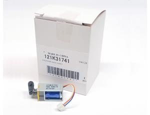 121K31741 Соленоид затвора дуплексного лотка Xerox WCP 4110 (ОРИГИНАЛЬНЫЙ)