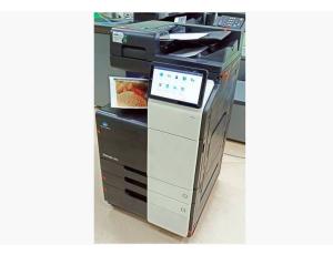 Цветное МФУ Konica Minolta Bizhub C300i (Уровень подготовки 