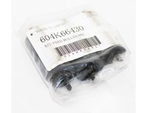 604K66430, Комплект роликов подачи на 5й лоток Xerox WC74** / 75** / 78** / Ph7500 / 7800, (3шт) (ОРИГИНАЛЬНЫЙ)
