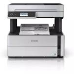 Монохромное МФУ Epson EcoTank M3170 (C11CG92504). Гарантия дистрибьютора 12 мес.