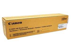 8528B003AA, Блок фотобарабана CMYK Canon C-EXV49 (ОРИГИНАЛЬНЫЙ)