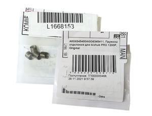 A0G6345400 / A0G6345411, Пружина отделения Konica Minolta  Bizhub PRO 1200P (ОРИГИНАЛЬНЫЙ)