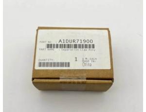 A1DUR71900, Блок отделения бумаги для Konica Minolta PRESS C7000 / C6000 / C7000P (ОРИГИНАЛЬНЫЙ)