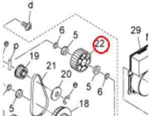 Шестерня привода A4EU218100 Idling Gear 83T Konica Minolta AccurioPress 6120 (ОРИГИНАЛЬНЫЙ)