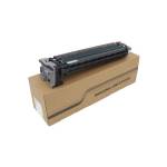 Имидж-юнит Пурпурый D0DZ2216 / D0DZ2212 для Ricoh IM C2010 / С2510, CET471162