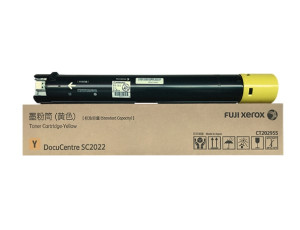CT202955 / 006R01696, Тонер-картридж Yellow Xerox DocuCenter SC2022, (требуется чип!) (Fuji-Xerox) (ОРИГИНАЛЬНЫЙ)