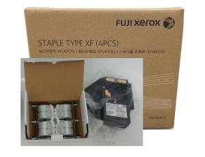 CWAA0677 / 008R13029, Cкрепки Xerox DC250 / C550 /  C60 / C75 / 700 / V80 /  WC4110 / D95 / ALC8030 ( Fuji-Xerox) (ОРИГИНАЛЬНЫЙ)