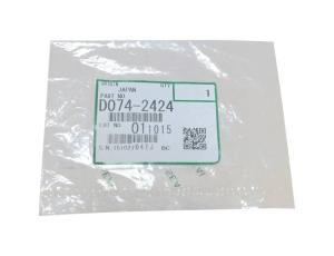 D0742424, Уплотняющая прокладка чистящего лезвия передняя для Ricoh  PRO С7100/C751 (ОРИГИНАЛЬНЫЙ)