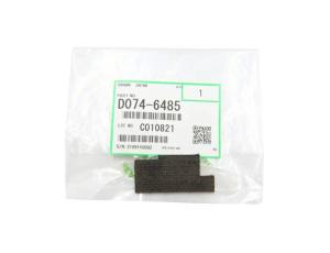 D0746485, Передняя уплотнительная прокладка щётки для Ricoh PRO C7200 / С8200 (ОРИГИНАЛЬНЫЙ)