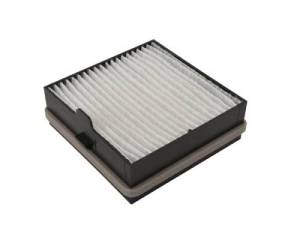D1947135, Озоновый коробчатый фильтр 120 мм Ricoh PRO C7100 / C7110 / C7200 / C7210 (ОРИГИНАЛЬНЫЙ)