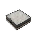 D1947135, Озоновый коробчатый фильтр 120 мм Ricoh PRO C7100 / C7110 / C7200 / C7210 (ОРИГИНАЛЬНЫЙ)